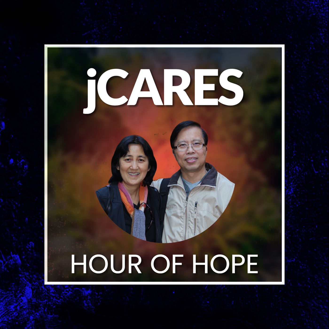 jCares - The Hour of Hope